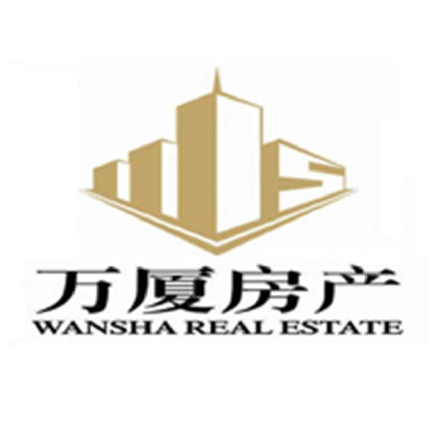 万厦房产