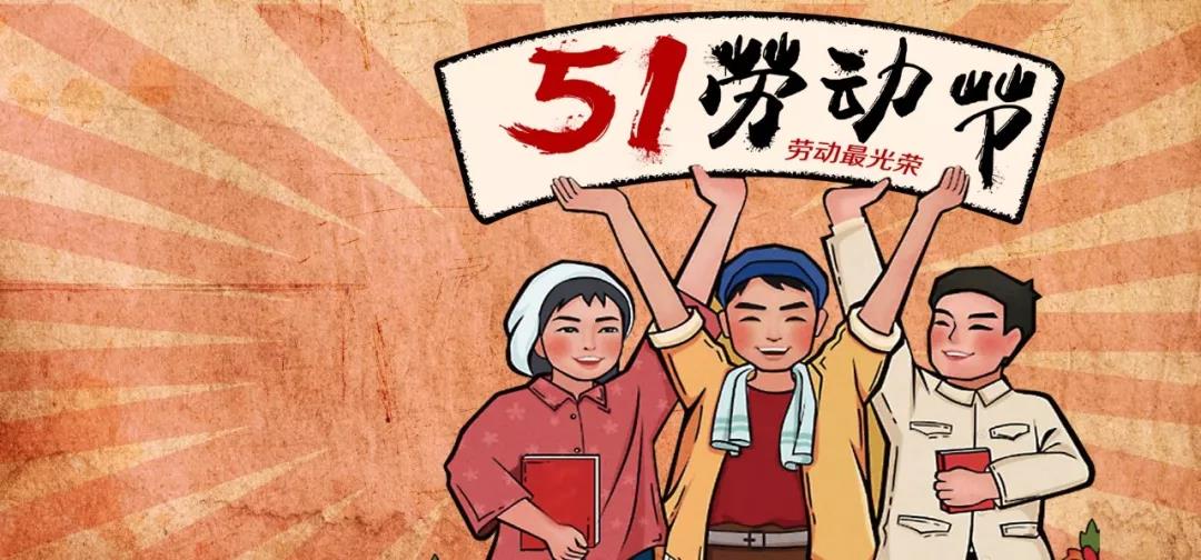 2012中秋国庆放假安排_中秋股市放假安排_中秋节放假安排 2023